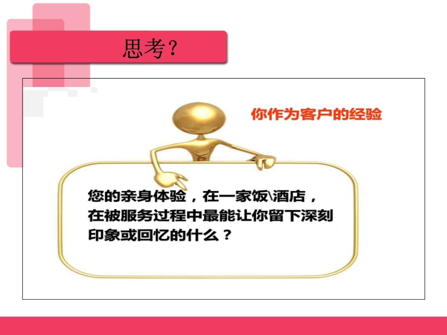 七里荷風過鏡頭——攝影攝像服務中的畫意禮韻